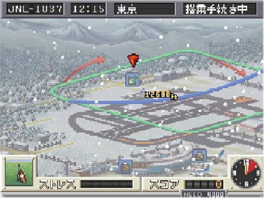 【新品】ぼくは航空管制官DS Amazon.co.jp: ぼくは航空管制官DS(特典無し) : ゲーム